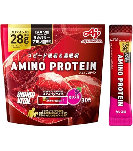 アミノプロテイン チョコレート味 100本 Amazon | アミノバイタル 味の素 アミノプロテイン レモン味 30本入